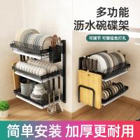uploads/erp/collection/images/Home Garden/YiuQing/XU0631224/img_b/XU0631224_img_b_1